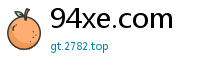 94xe.com